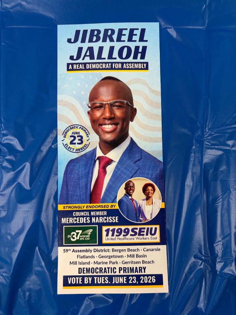 Jibreel Jalloh campaign flyer details