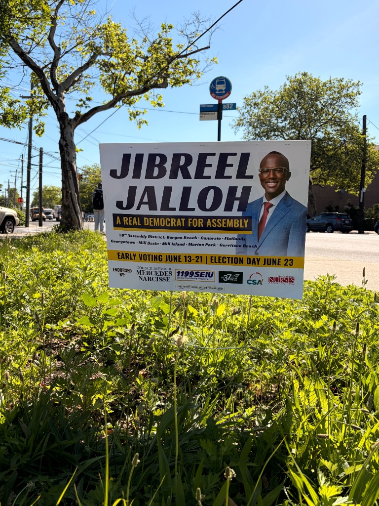 Jibreel Jalloh lawn sign placement